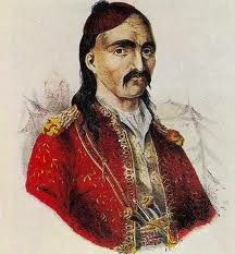 Χιούμορ για το 1821