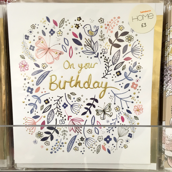 print & pattern GREETINGS CARDS sainsbury's home