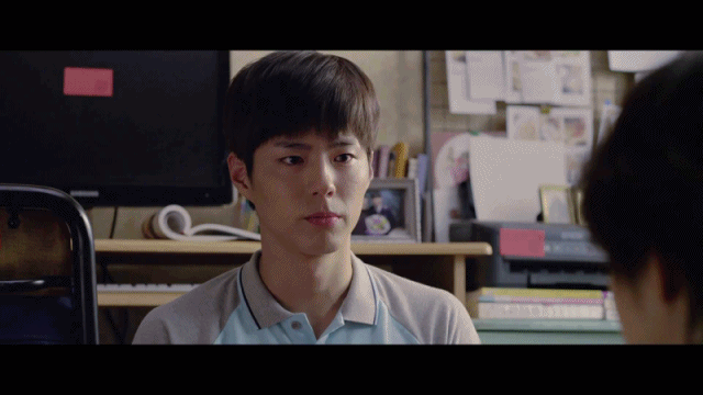 박보검 영화 차이나타운 | 인스티즈