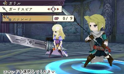 The alliance alive 3ds cia Clearance