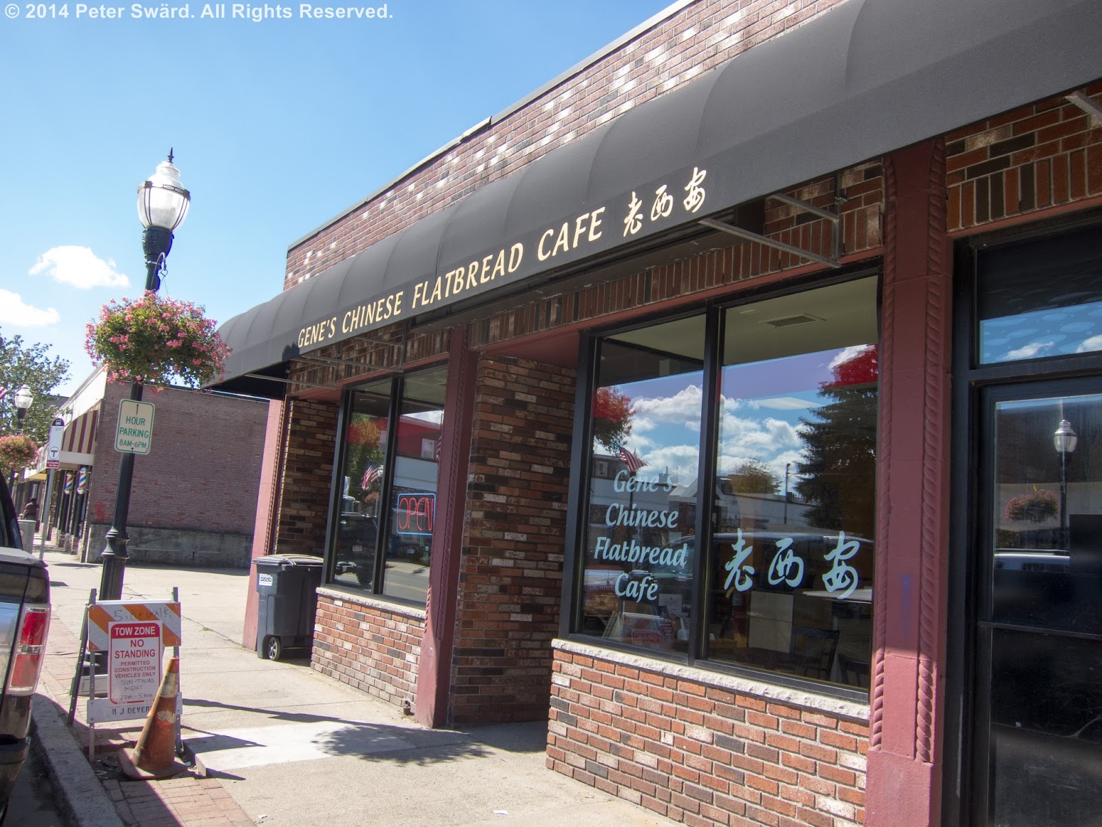 The Daily Lunch Gene's Chinese Flatbread Cafe Woburn