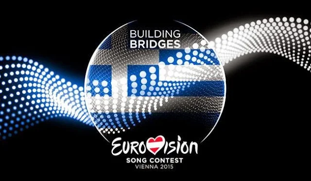 Eurovision 2015: Ωρα τελικού! Δείτε τα τελευταία προγνωστικά!