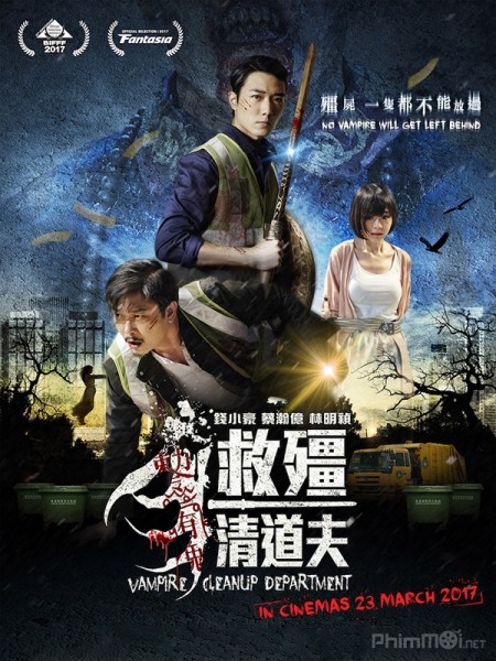 Biệt Đội Bắt Cương Thi - Vampire Cleanup Department (2017 (2017)