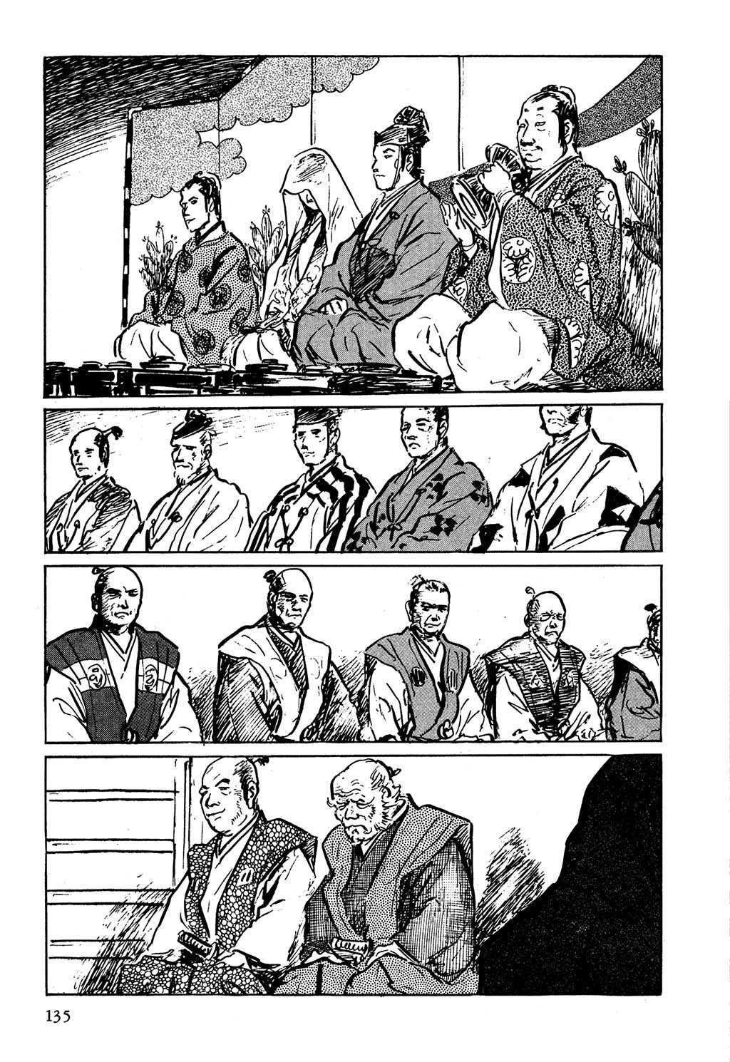 Path of the Assassin – Hanzou no Mon chap 4 trang 12