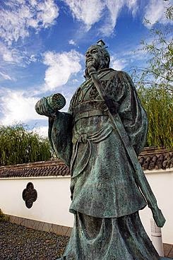 Tzun Tzu Tzun Tzu