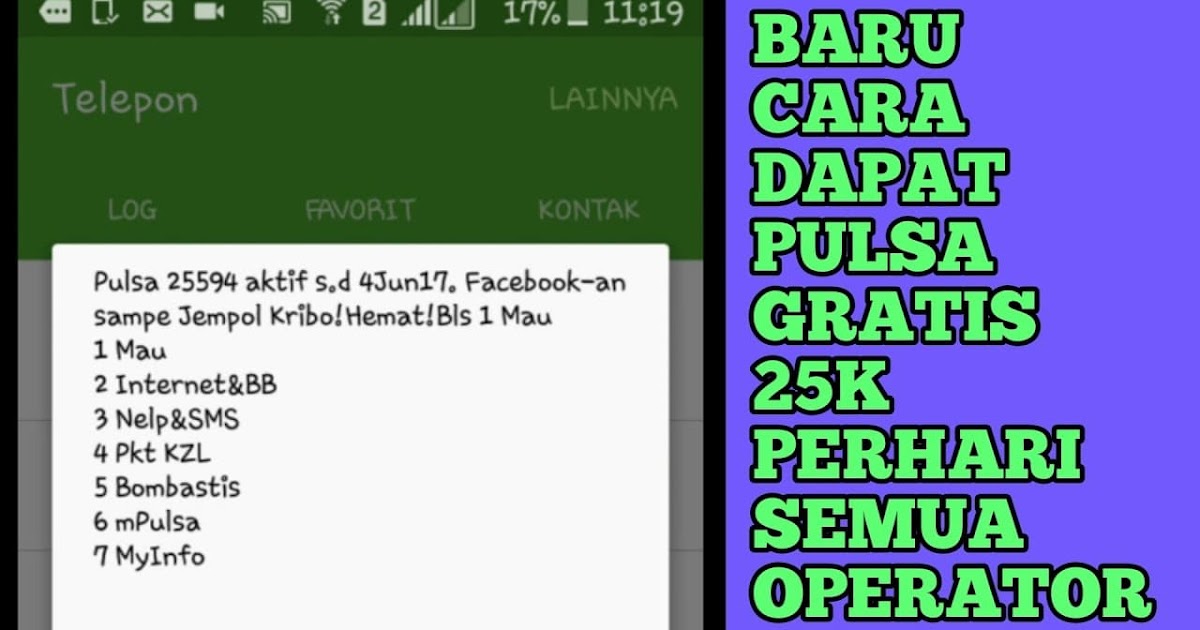 Cara Hack Pulsa Untuk Dapat Pulsa Gratis 2021 Cara1001 Cara Hack Pulsa Untuk Dapat Pulsa Gratis 2021 Cara1001