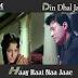 Din Dhal Jaae, Haay Raat Naa Jaae / दिन ढल जाये हाय, रात ना जाय / Guide (1965)