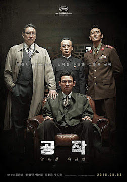 Kế Hoạch Bắc Hàn - The Spy Gone North