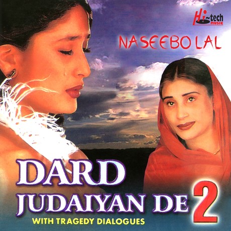 apni yaadon ko mp3 free download apni yaadon ko mp3 free download