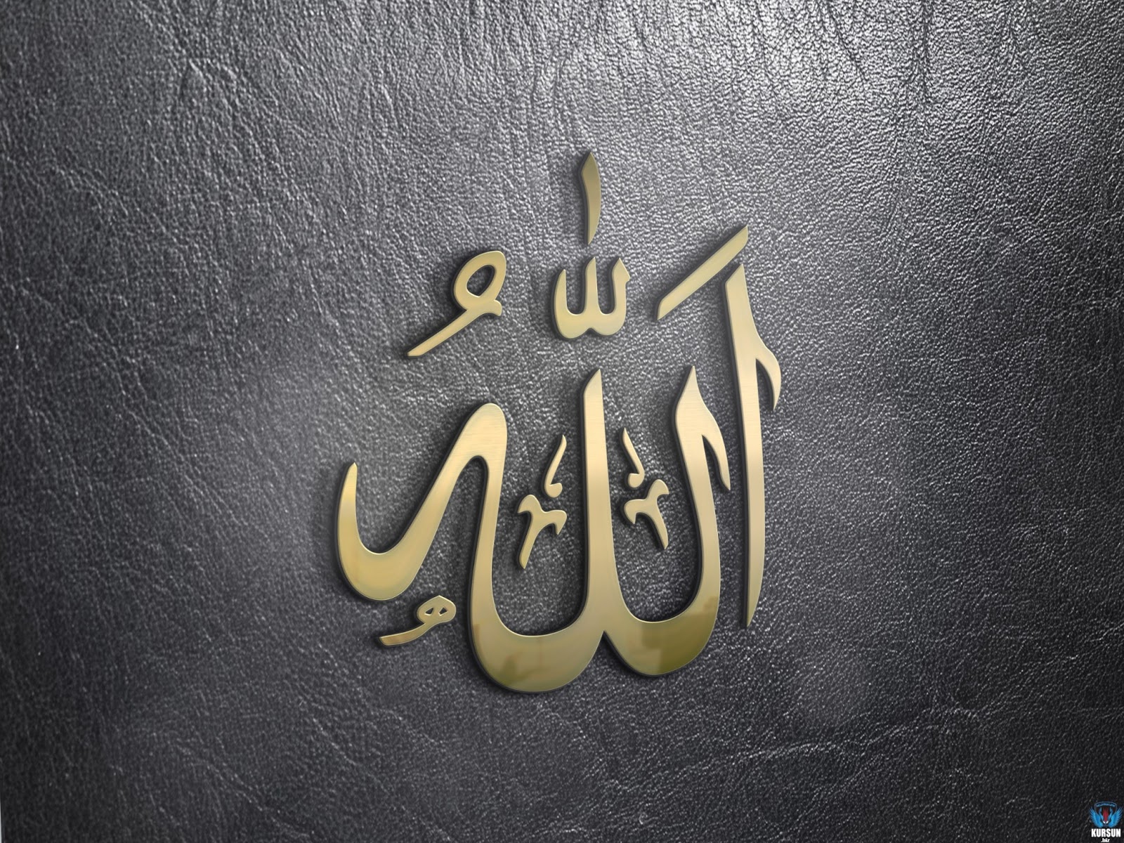 Bir tık kadar yakınında ALLAH yazılı duvar kağıtları