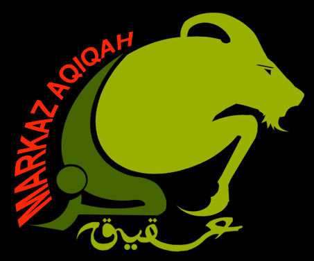 Logo Markaz aqiqah