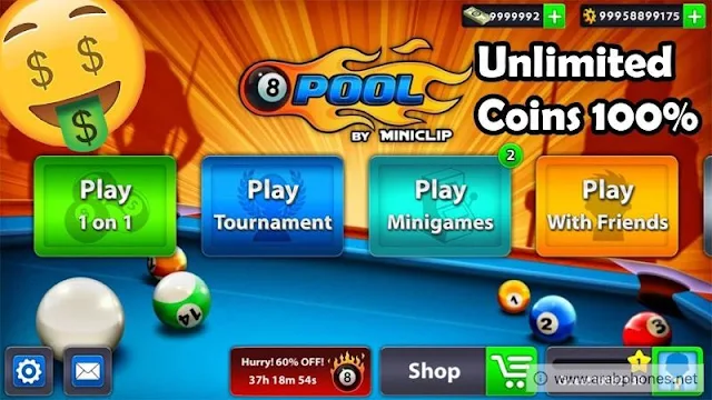 لعبة Ball Pool 8 مهكرة فلوس وكوينز وكاش اخر اصدار للاندرويد