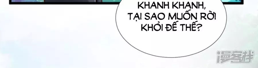 Tu La Thiếu Gia Quá Kiêu Ngạo Chapter 80 - TC Truyện