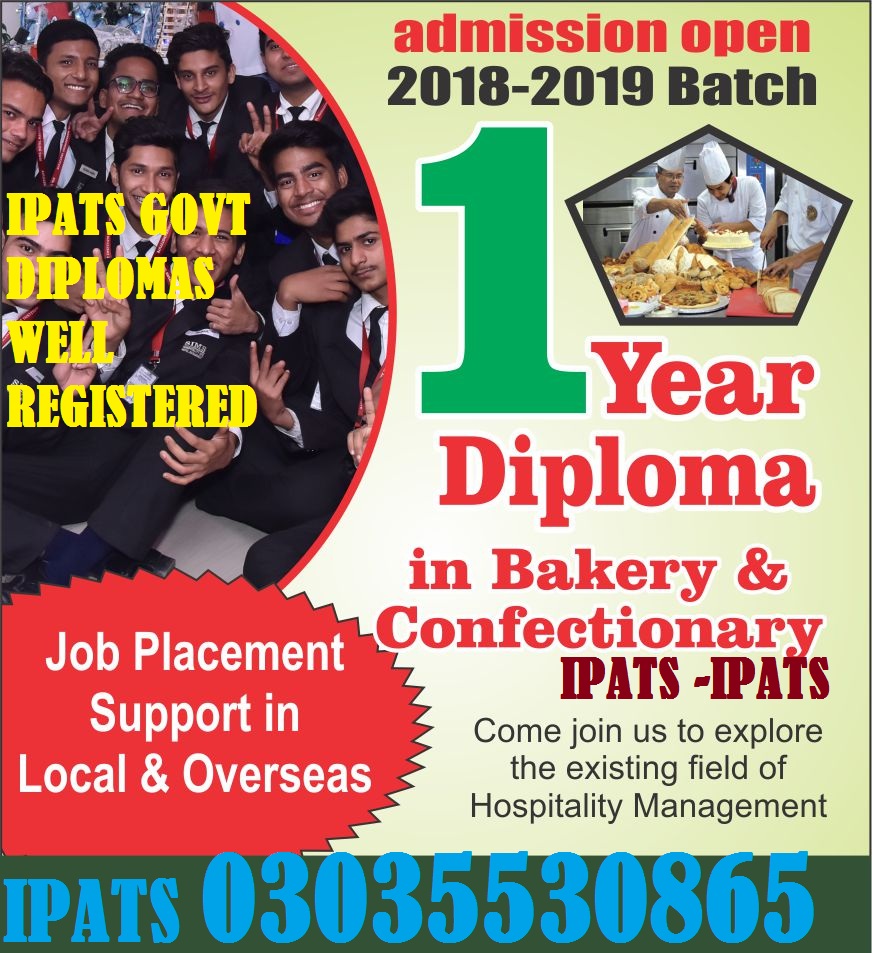 Hotel Management course in Faisalabad 923035530865, 03219606785, 3315145601, 03495021336 IPATS