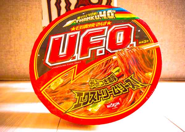 Buy a  12-Pack of Nissin UFO Instant Yakisoba Noodles w. Extreme Sauce