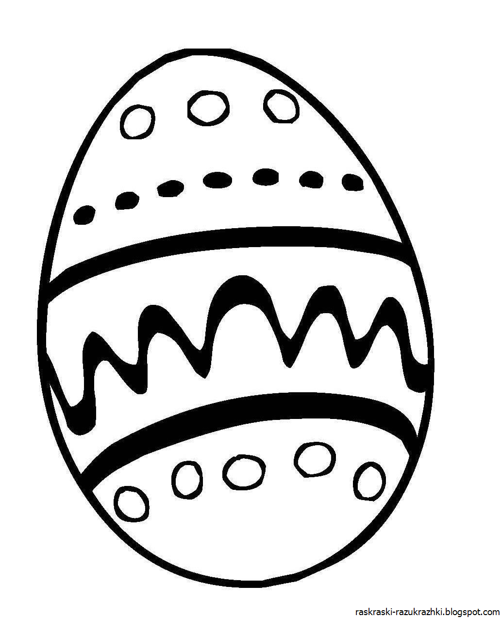 Пасхальное яйцо рисунок для детей. Яйцо раскраска для детей. Пасхальное яйцо раскраска. Пасхальное яйцо раскраска для детей. Пасхальные яйца картинки раскраски.