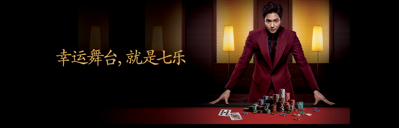 Seven luck casino poker slot machine Seven luck casino poker slot machine