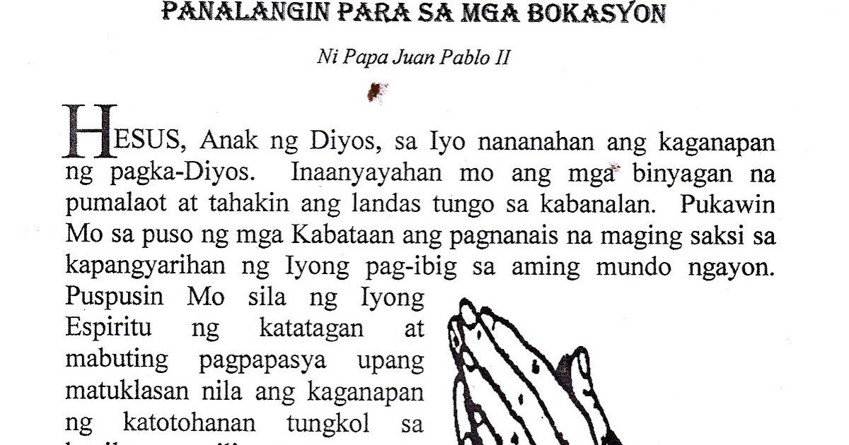 Buhay Panalangin Buhay Panalangin 15 Ang Maging Anak Ng Diyos - Mobile