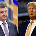 Чого варто очікувати від зустрічі Порошенка із Трампом: думка експерта