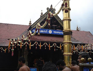 Sabarimala Ayyappa Temple Emergency Contact Numbers