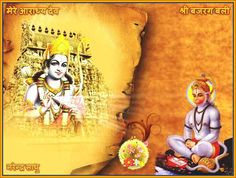 Bajrang Baan Images with Mantras