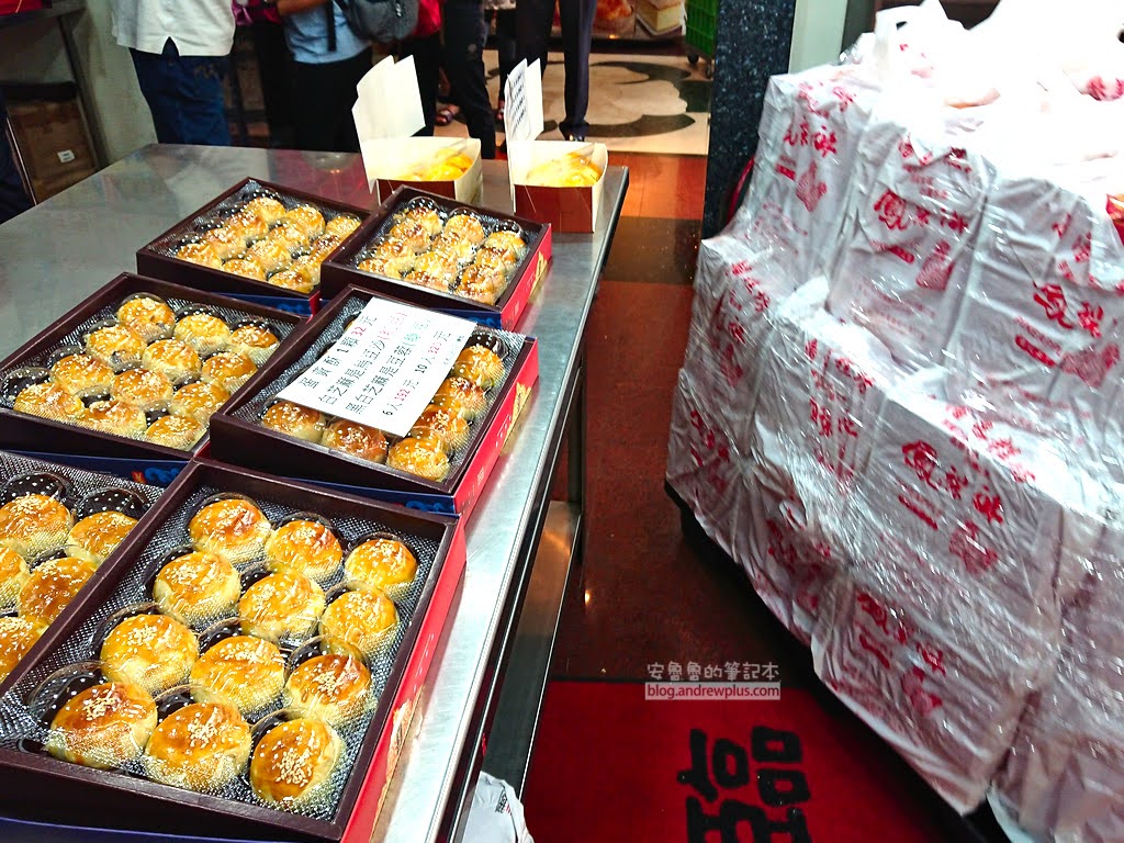 小潘鳳梨酥,小潘潘鳳凰酥,2020中秋節月餅禮盒,小潘蛋糕坊,如何訂購小潘,板橋伴手禮