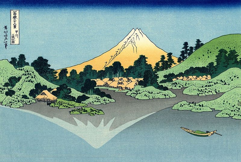 Hokusai // 36 Ansichten des Berges Fuji a is for art Hokusai // 36 Ansichten des Berges Fuji a is for art