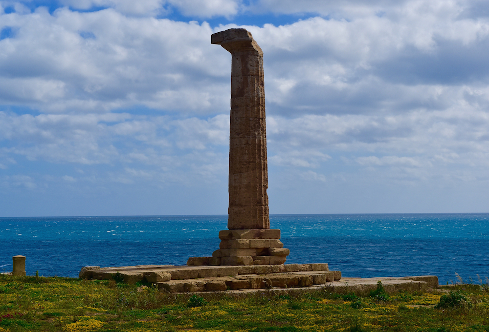 Crotone OnLine Capo Colonna
