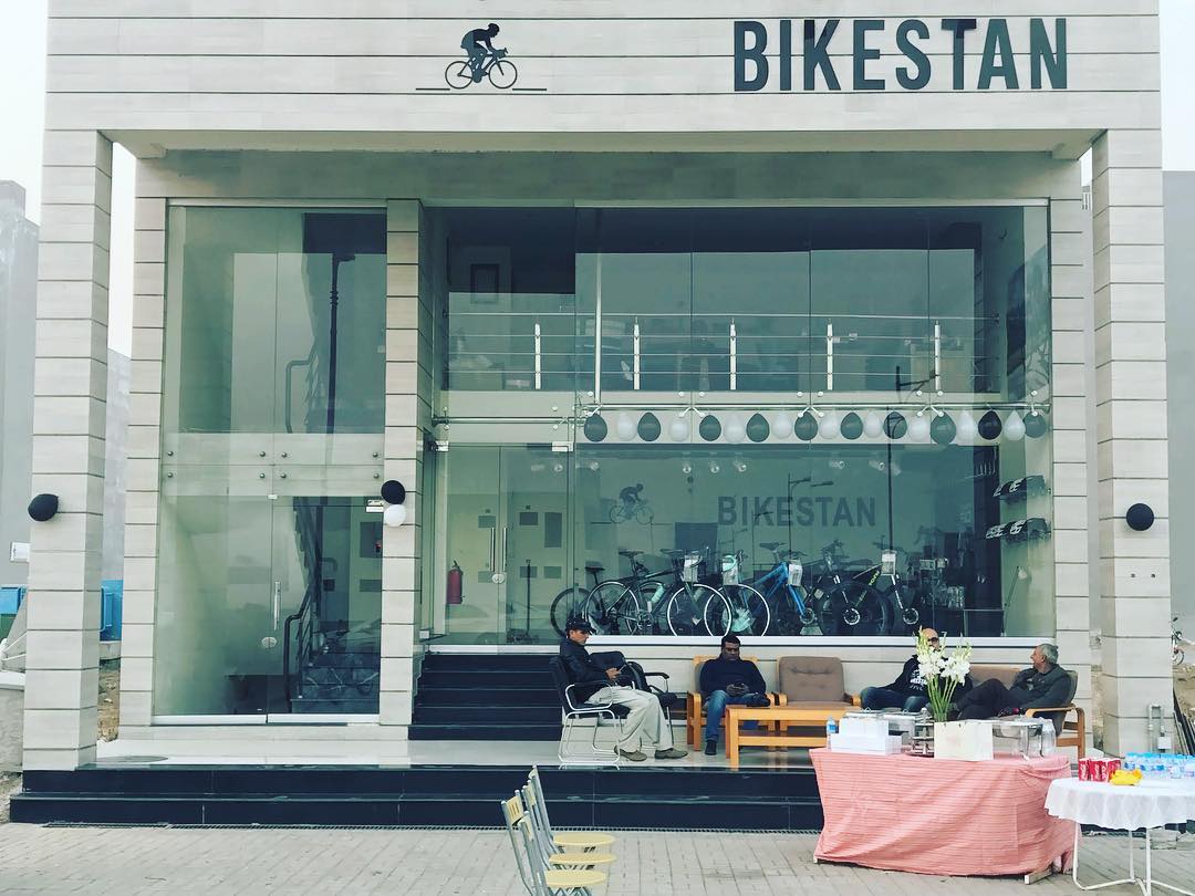 Bicycle Shops Directory Lahore