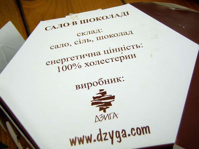 s%25C5%2582onina+w+czekoladzie Słonina w czekoladzie - lwowski przysmak