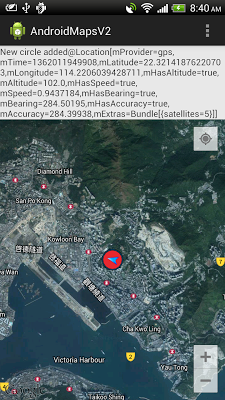 Implement OnMyLocationChangeListener for Google Maps Android API v2