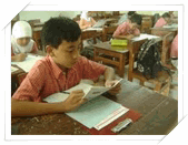 Ujian Ujian