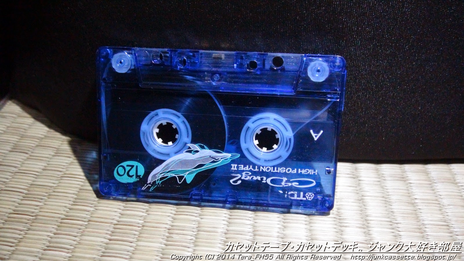 カセットテープ・カセットデッキ。ジャンク大好き部屋: 青イルカCDing2カセットテープ画像