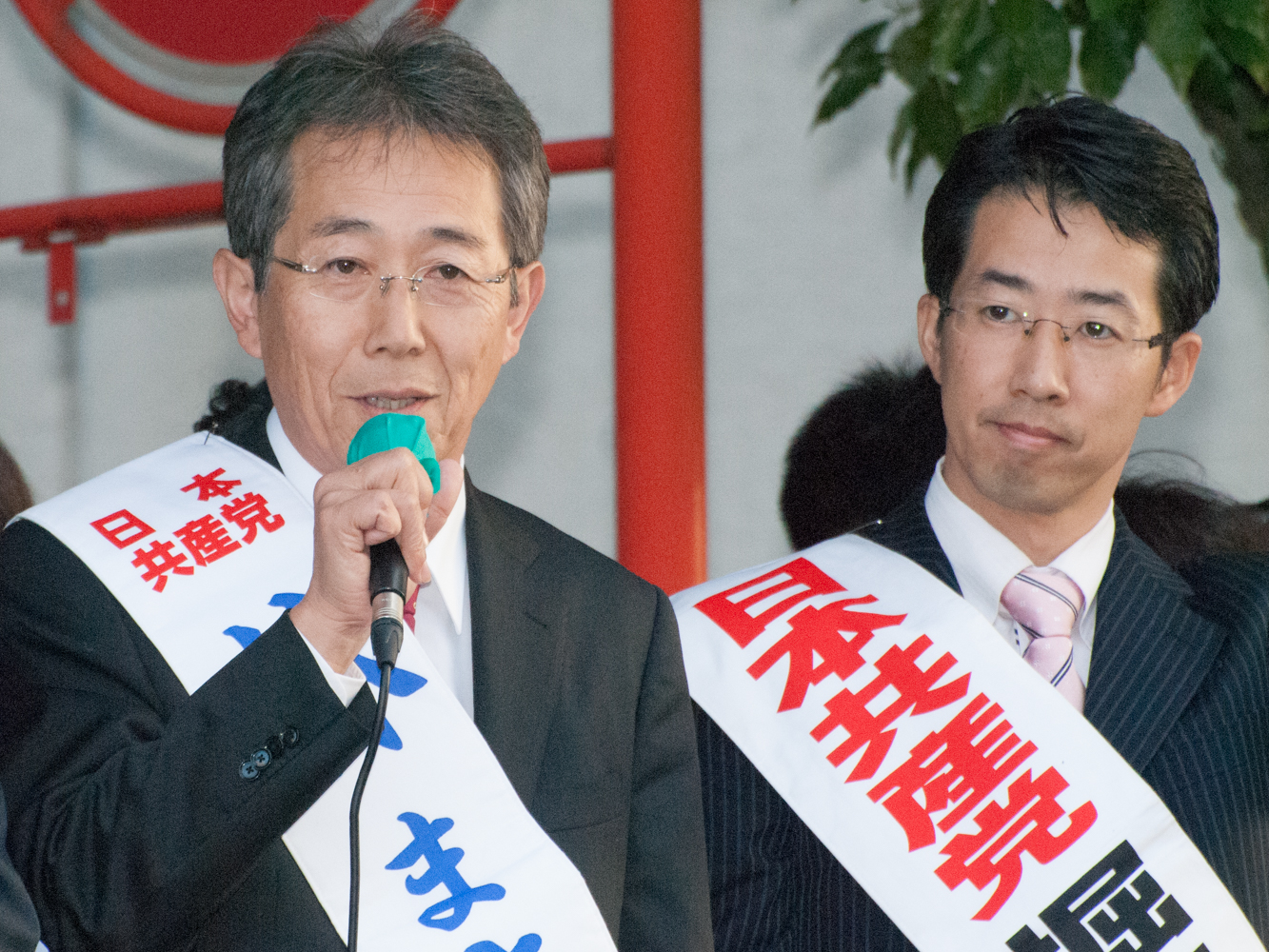 兵庫民報web版 総選挙 日本共産党の小選挙区候補者