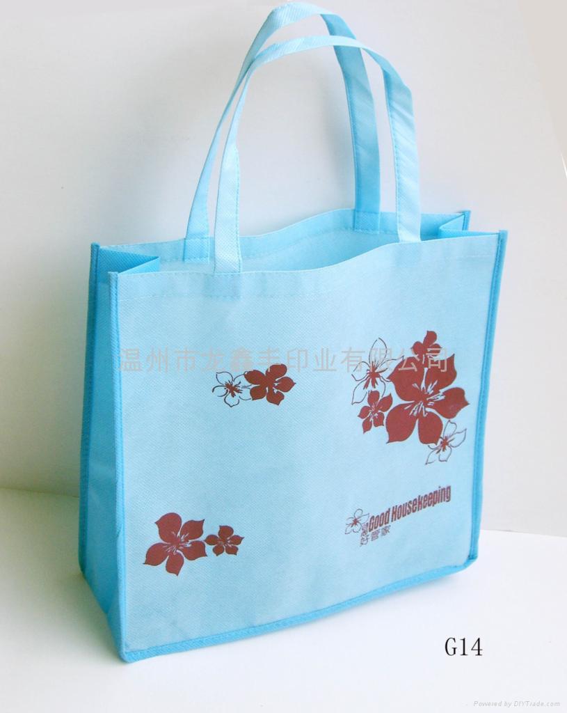Beautiful Reusable Shopping Bag Designs ~ Bridal Wears