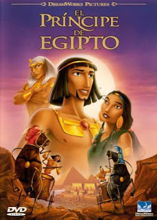 cine