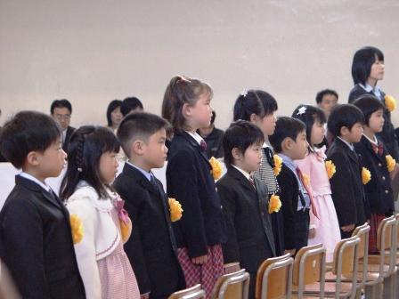 Life in Rural Japan: 6th Graders