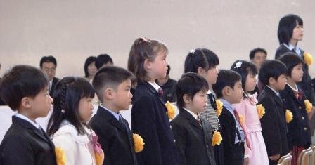 Life in Rural Japan: 6th Graders