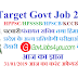 आज का करंट अफेयर्स 31 जनवरी 2019