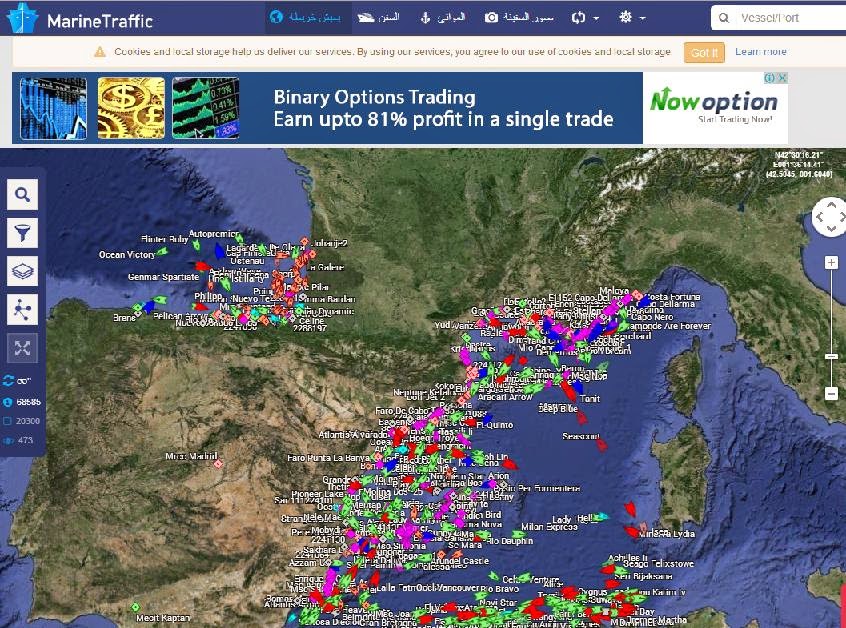 شرح كيفية متابعة حركة السفن والملاحة والمواني حول العالم لحظة بلحظة ومعلومات تفصيلية عنها MarineTraffic