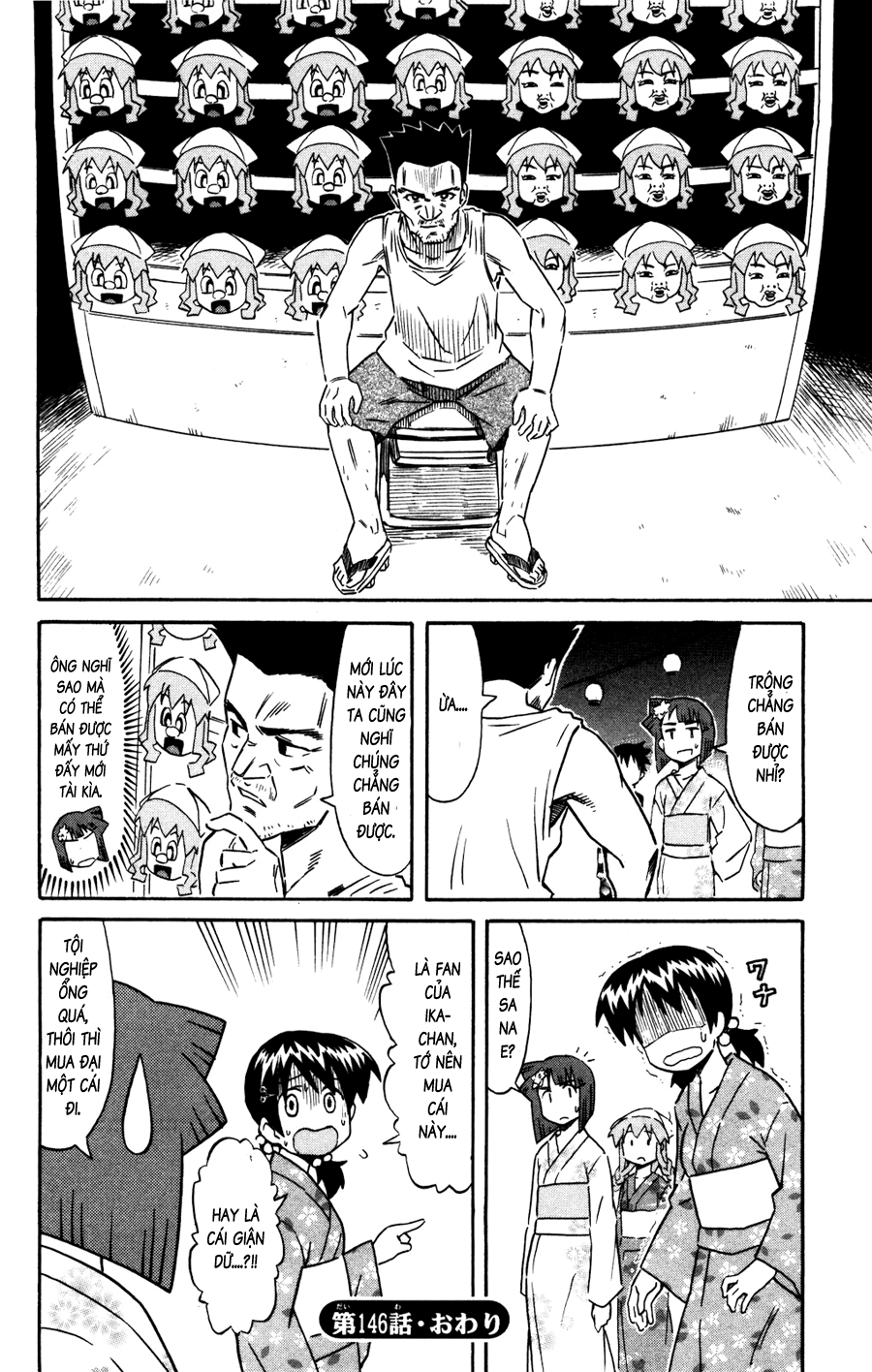 Shinryaku! Ika Musume Chap 146 - Truyen.Chap.VN