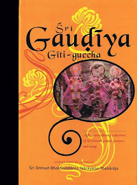 Sri  Gaudiya Giti Guccha