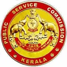 Kerala PSC Range Forest Officer Answer Key 2016 - Solved Question Paper