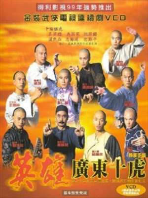 Mãnh Hổ Thành Quảng Đông - Ten Tigers Of Guangdong Mãnh Hổ Thành Quảng Đông
