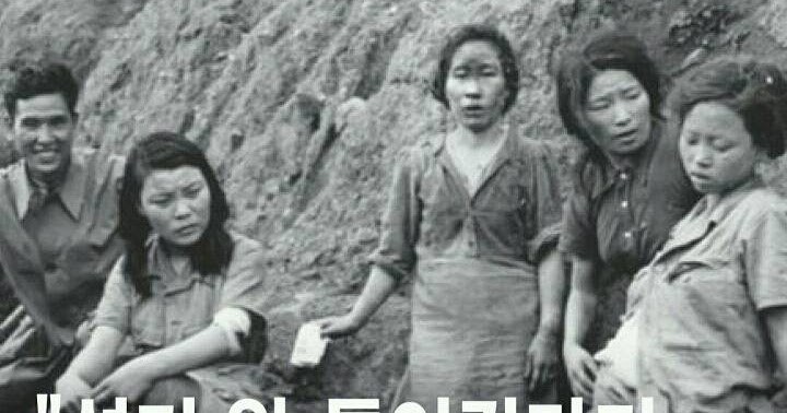 [instiz] STORY OF KIM YOUNGSOOK (HEAVY CONTENT) ~ PANN좋아!
