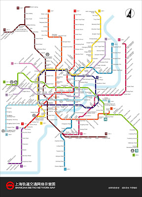 metro Shanghai