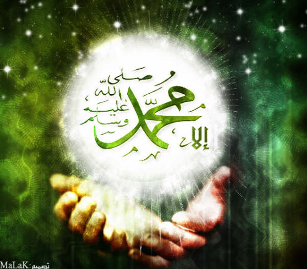 Inilah 7 Keajaiban Anggota Tubuh Rasulullah yang Belum Banyak yang Mengetahui. Inilah 7 Keajaiban Anggota Tubuh Rasulullah yang Belum Banyak yang Mengetahui.