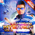 INTERACH VOL. 02 - DJ SANJAY (NEW YEAR SPECIAL)