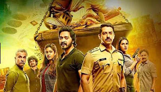 Setters 2019 Hindi Full Movie Watch Online Hd Print Download Free 500mb One a cop, and the other a setter who arranges brilliant students in watch setters (2019) online full movie free. blogarama