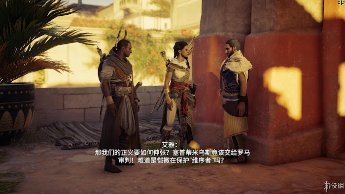 刺客教條 起源 (Assassin's Creed Origins) 遊戲圖文攻略